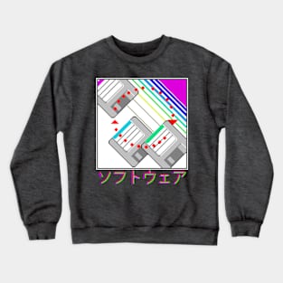 Softwarez Crewneck Sweatshirt